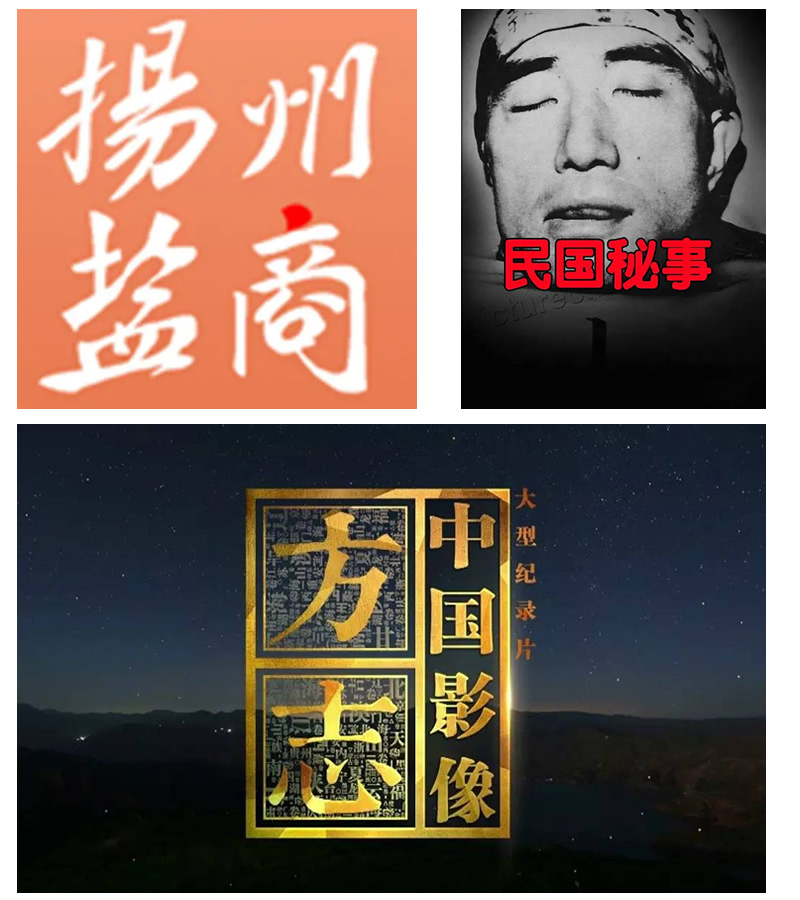 Ʒչʾ