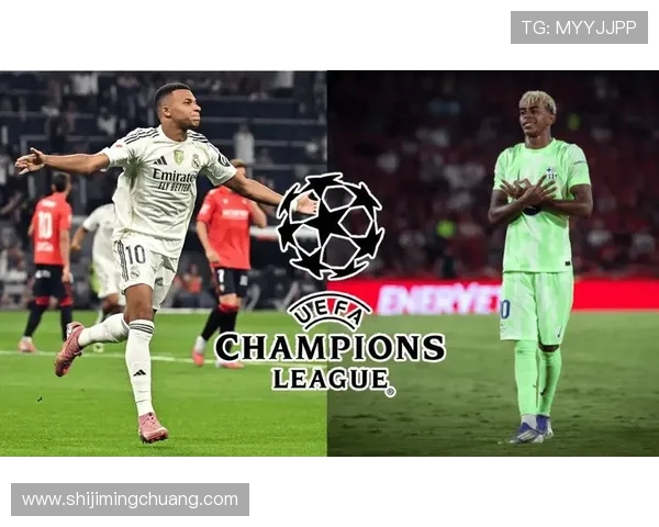 巴黎首度夺冠打破零记录 皇马15次称雄欧冠历史