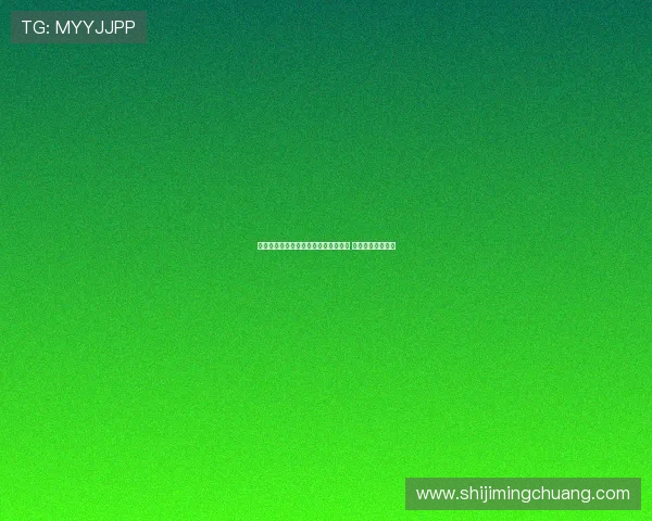 印度球迷质疑澳大利亚与中国踢默契球 亚足联应展开调查