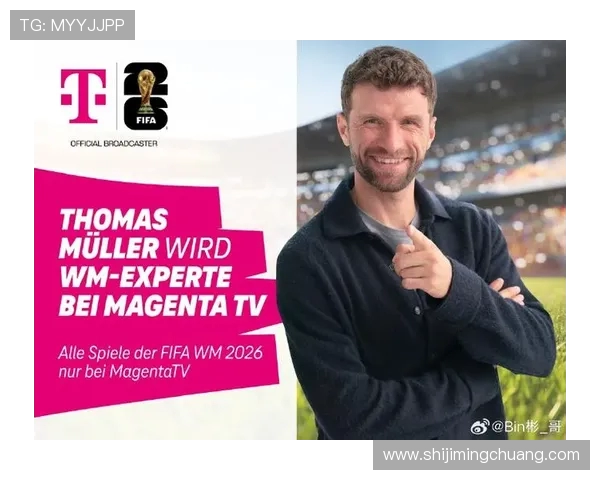 穆勒社媒预告重大消息即将发布引发广泛关注