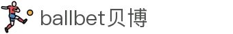 中国·BB贝博艾弗森(股份)有限公司-官方网站