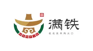 partner