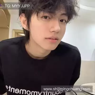 诸妮姗